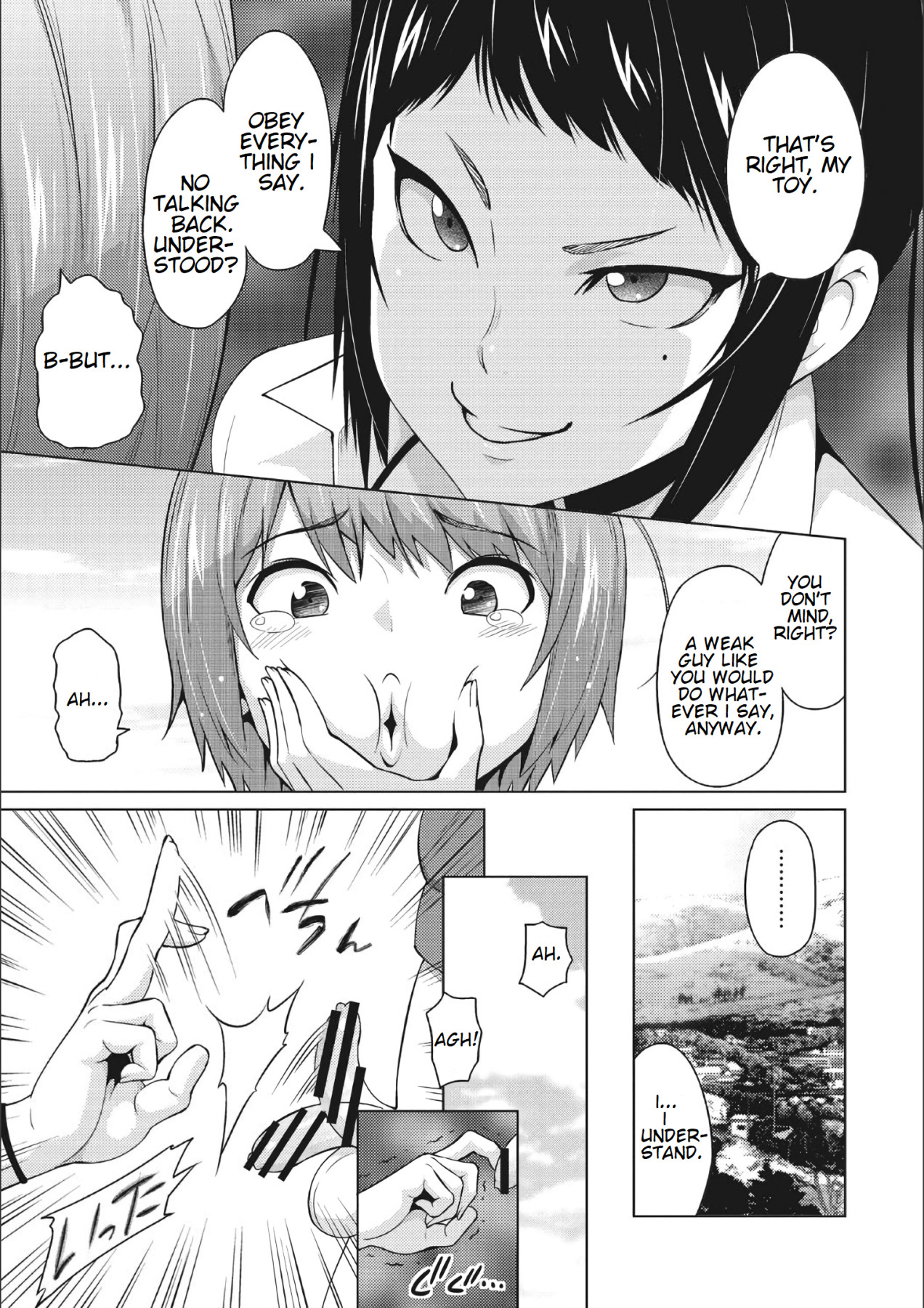 Hentai Manga Comic-Miya Otoguro's Plaything #1-Read-8